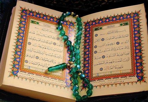 توحید و حکمت های دهگانه لقمان در قرآن